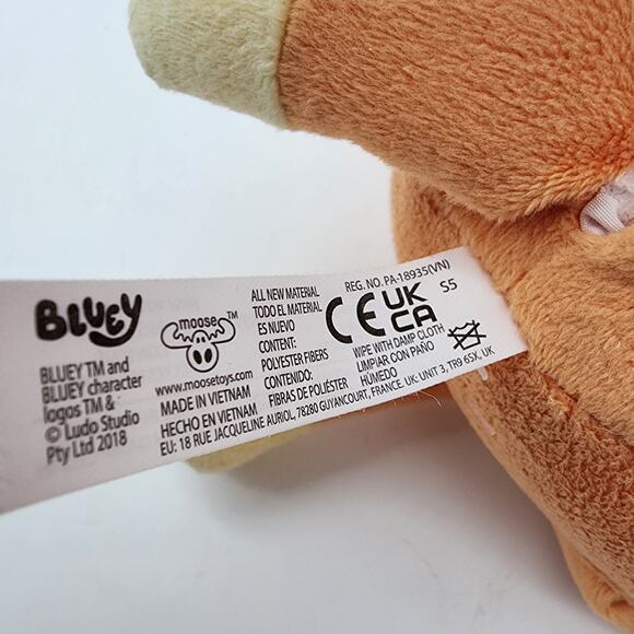 Bluey Talking Bingo Plush Toy 9" Talks Sings Music Sits Up Stuffed Animal Toy - Picture 4 of 7